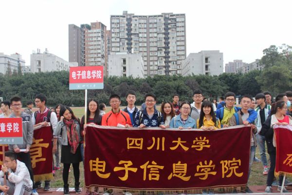 成人影视片