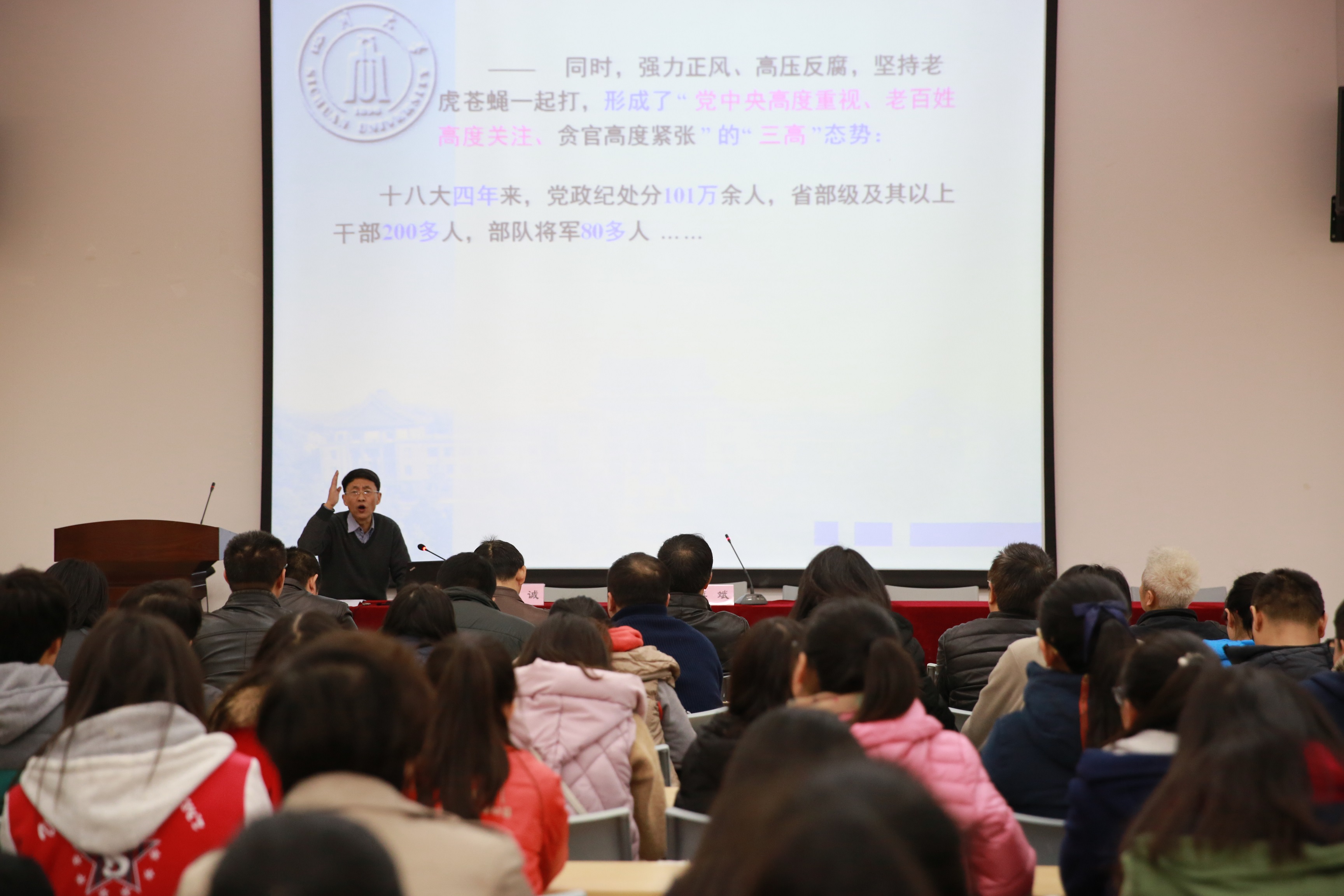 成人影视片