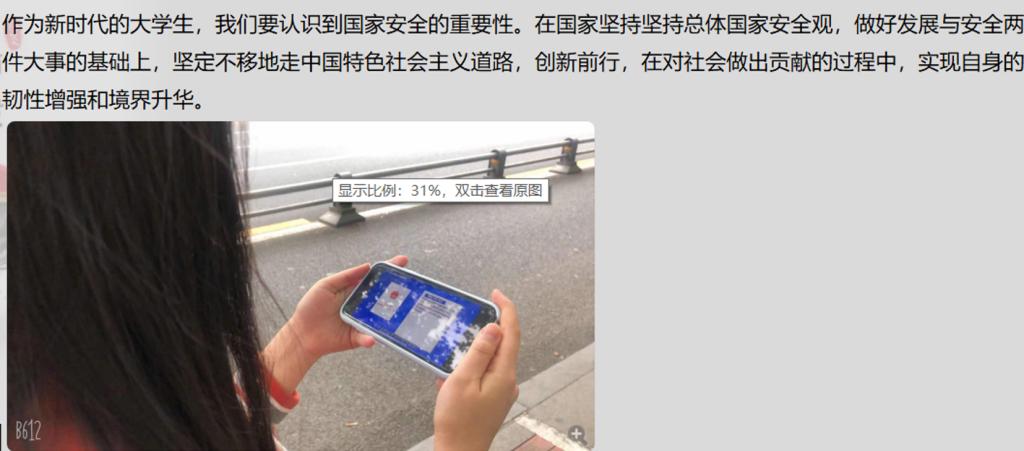 成人影视片