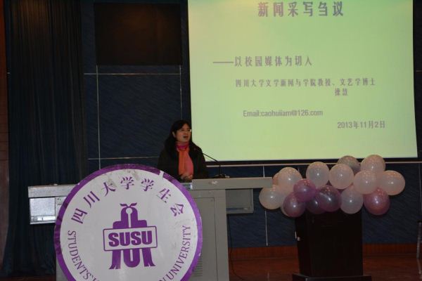 成人影视片