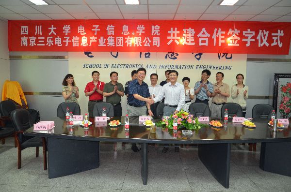 成人影视片