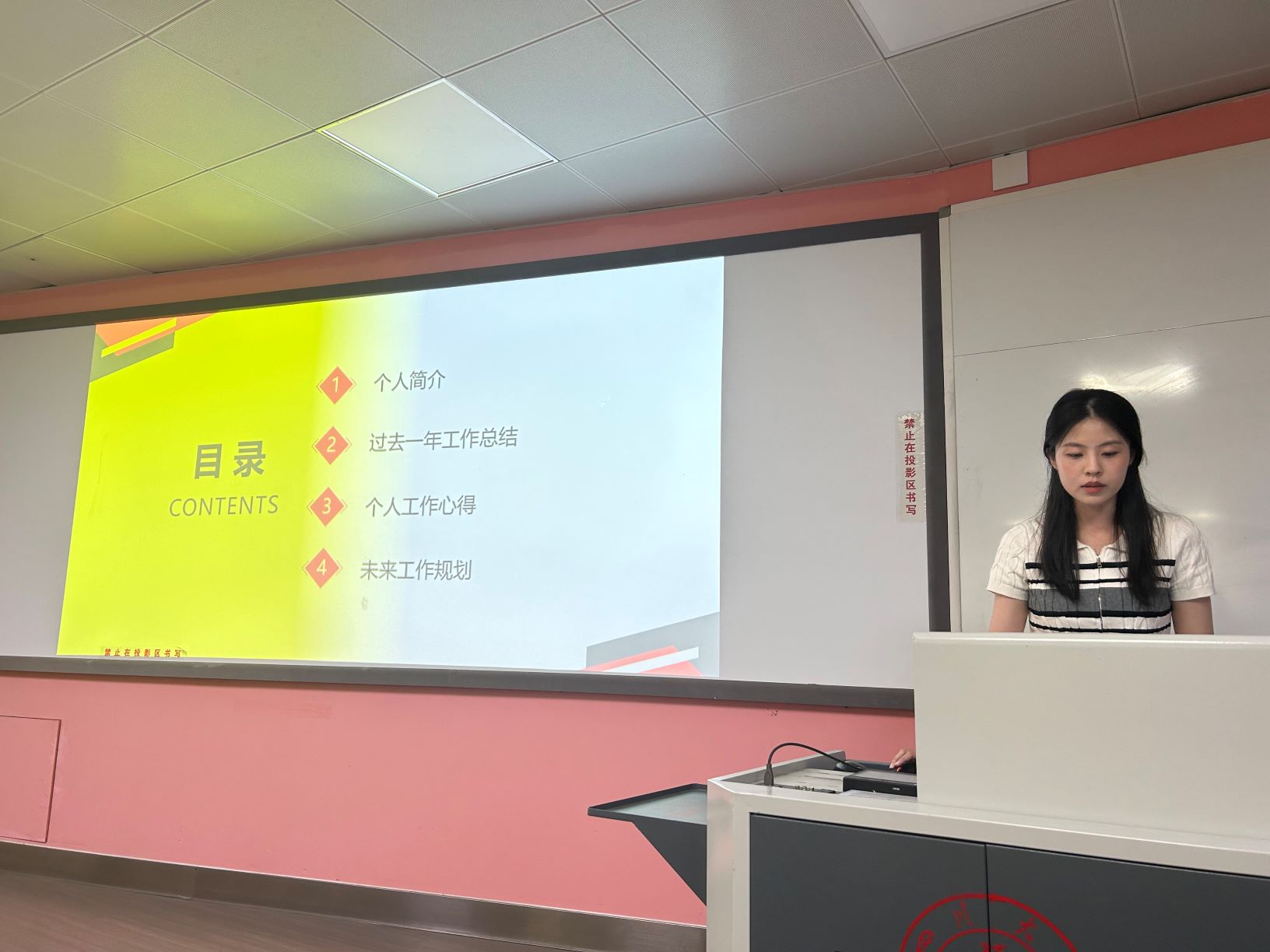 成人影视片