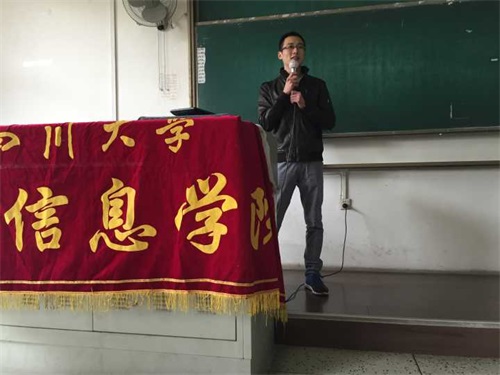 成人影视片