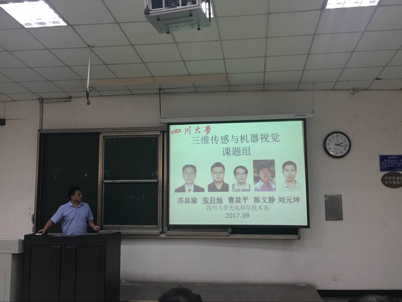 成人影视片