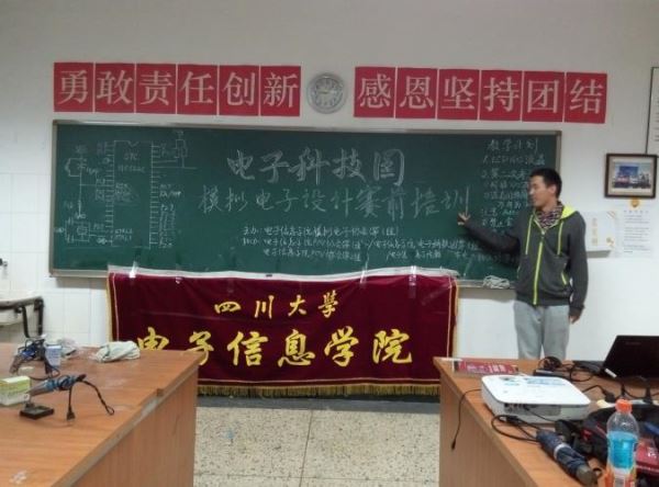 成人影视片