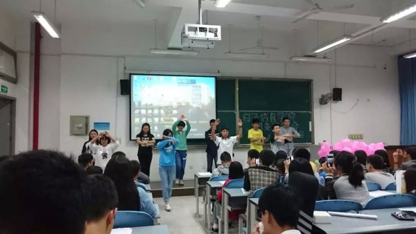 成人影视片