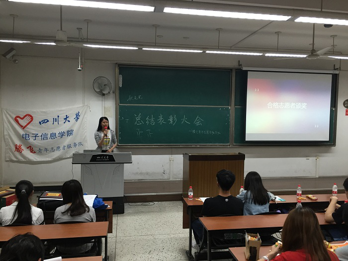 成人影视片
